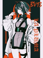 la pluma (arknights) from arknights