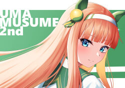 silence suzuka (umamusume) from umamusume