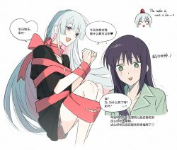 runami yachiyo from cho kaguya-hime!