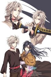eiyuu densetsu fan art
