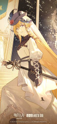 saileach (arknights) from ambience synesthesia by rella