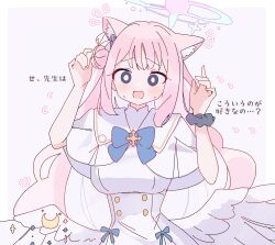 mika (blue archive) from blue archive