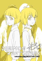 kojima takahiro from digimon