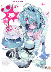 cinnamoroll from fuwa fuwa cinnamoroll by taowu (20809)
