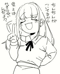 original fan art