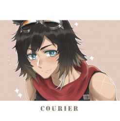 courier (arknights) from arknights