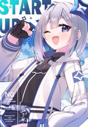amane kanata from hololive by hikawa shou
