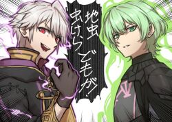fire emblem fan art