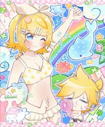 kagamine len from san-x