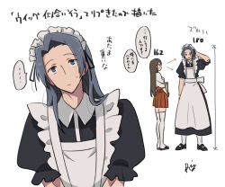 admiral (kancolle) from kantai collection by r-king