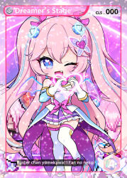 angelic buster from maplestory by nekono rin