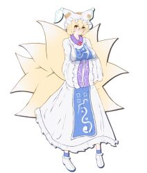 yakumo ran from touhou