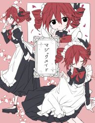 kasane teto from utau by futaba969649