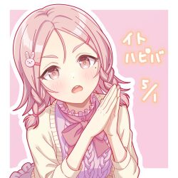Booru post from safebooru.org