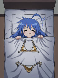 izumi konata from lucky star
