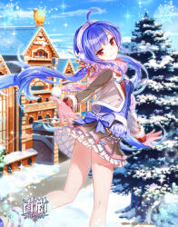 noa (shironeko project) from shironeko project