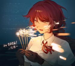 Booru post from safebooru.org