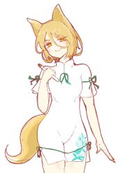 kudamaki tsukasa from touhou