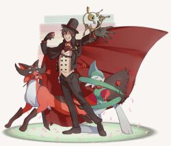 gallade from code:realize