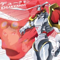 dukemon from digimon