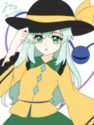komeiji koishi from touhou