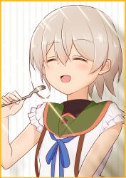 naoki miki from gakkou gurashi!