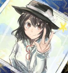 usami renko from touhou