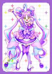 cure kyunkyun from kimi to idol precure by kazusa hiyori