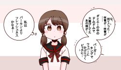 shirayuki (kancolle) from kantai collection by shouhou-san daisuki teitoku