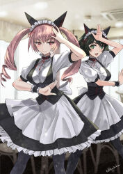 akiha rumiho from science adventure