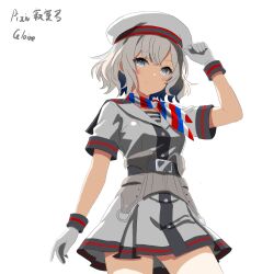 gloire (kancolle) from kantai collection