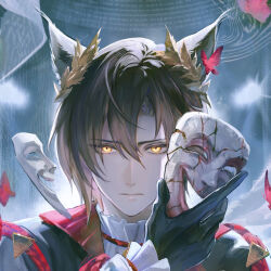 phantom (arknights) from ambience synesthesia