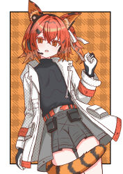adachi rei from a.i. voice by noir (noire6959)
