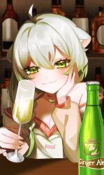 limealicious from indie virtual youtuber