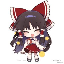 hakurei reimu from touhou