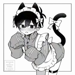 sunny (omori) from omori by kiimorisame