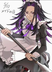 fenomeno (umamusume) from umamusume