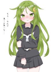 nagatsuki (kancolle) from kantai collection