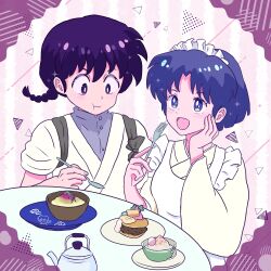 saotome ranma from ranma 1/2