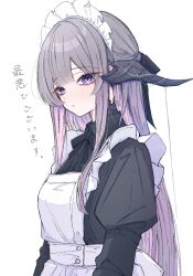 au ra from final fantasy