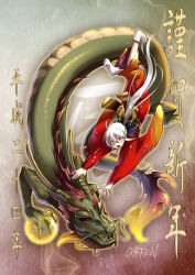 yowane haku from vocaloid by caffein
