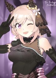 curren chan (umamusume) from umamusume