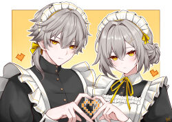 caelus (honkai: star rail) from honkai: star rail