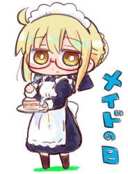 artoria pendragon (fate) from fate/grand order by kasuga yuuki