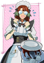 au ra from final fantasy