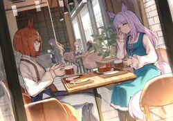 ikuno dictus (umamusume) from umamusume