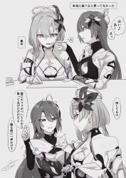 griseo from honkai (series)