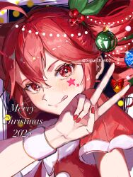 kasane teto from christmas