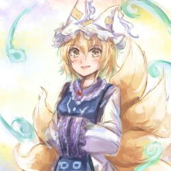 yakumo ran from touhou