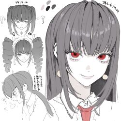 celestia ludenberg from danganronpa: trigger happy havoc